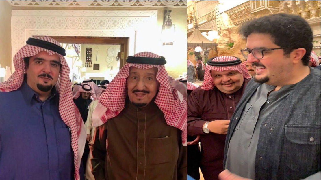 رقم مكتب الأمير عبد العزيز بن فهد للمساعدات