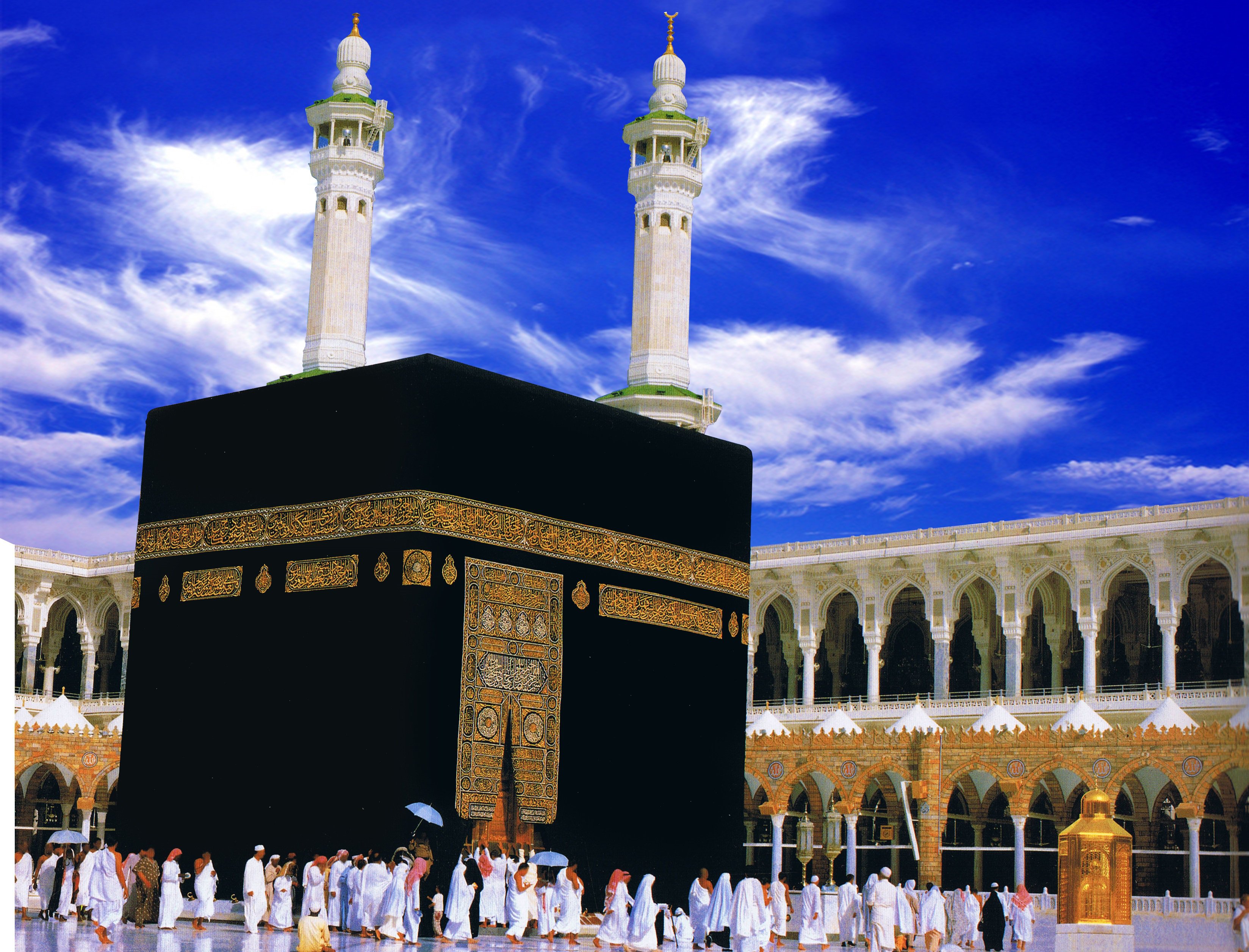  رابط التسجيل في الحج