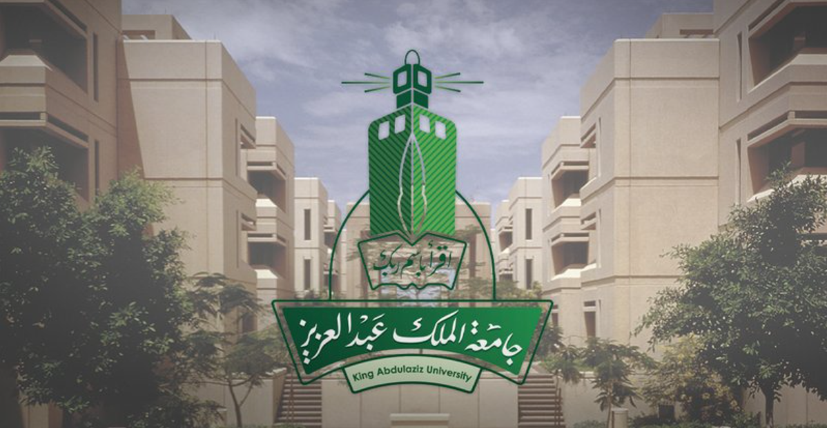 رابط بلاك بورد جامعة الملك عبد العزيز