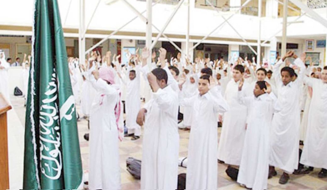إلغاء الطابور الصباحي في رمضان