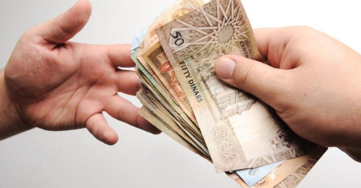 شروط مجموعة بن لادن السعودية توظيف