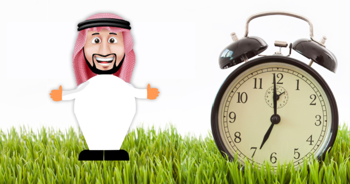 عدد ساعات العمل في القطاع الحكومي