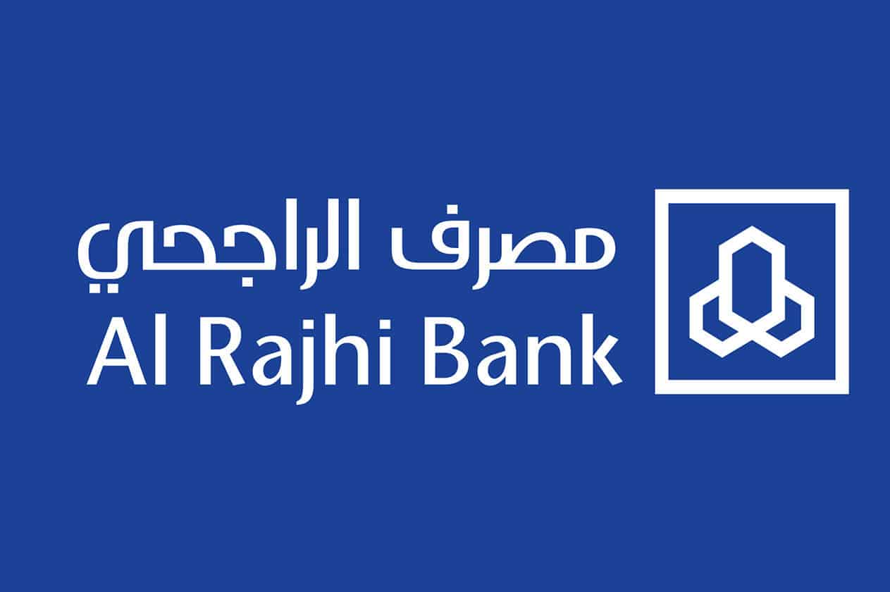 طلب تأجيل قسط البنك الراجحي