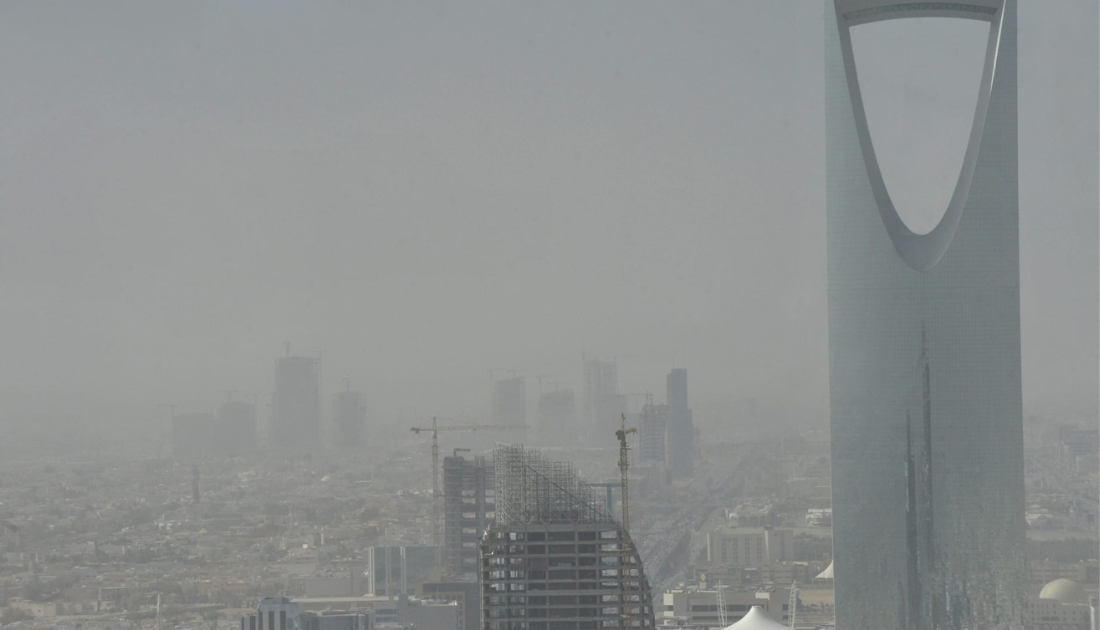 طقس السعودية اليوم