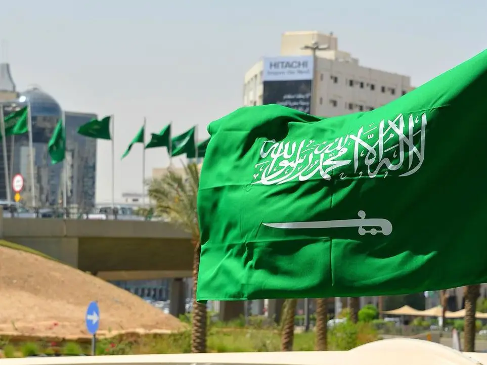 حجز موعد تساهيل للزيارة العائلية