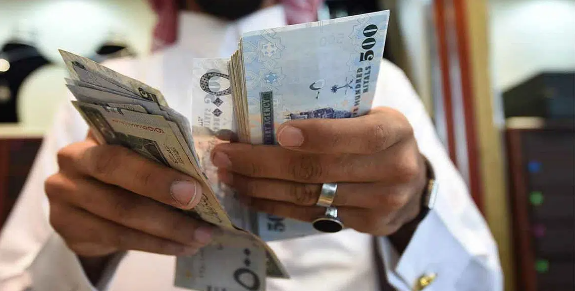 سلم رواتب الموظفين العام