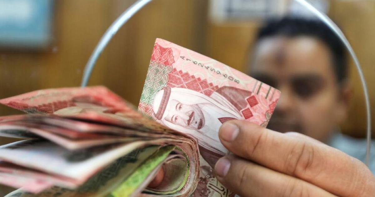 الاحتيال المالي في السعودية