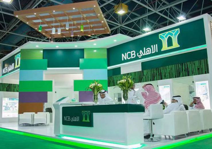 كم راتب يعطي البنك الأهلي القرض الشخصي