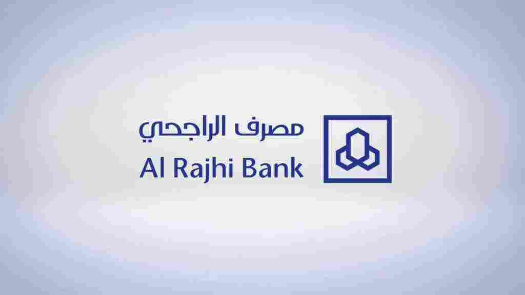 إعادة تفعيل حساب الراجحي مباشر