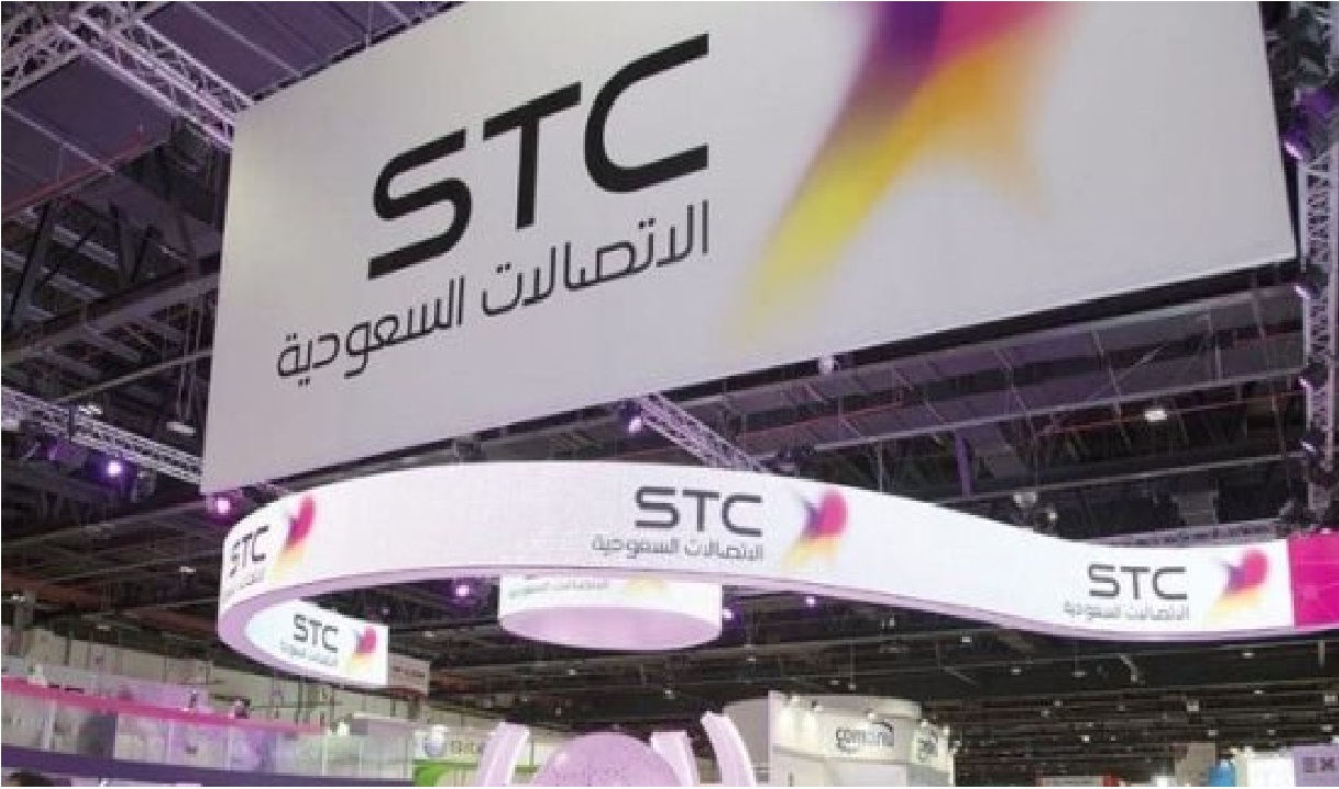 وظائف شركة الاتصالات السعودية