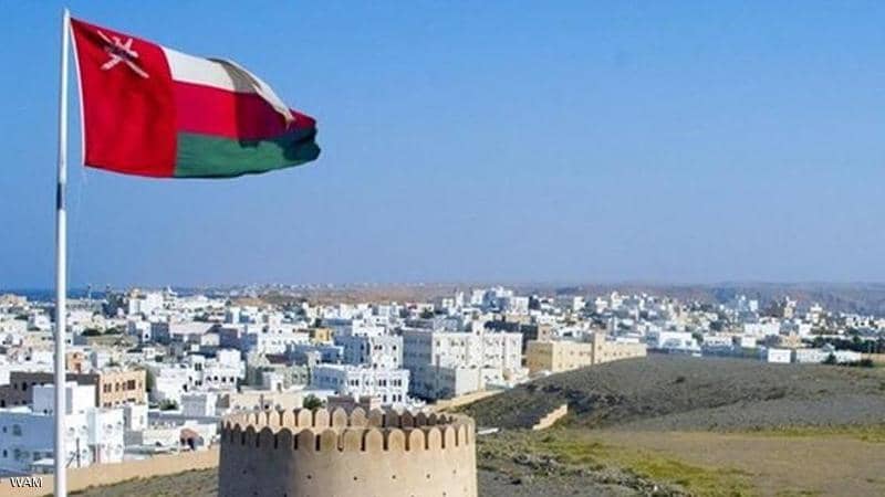 تصريح قيادة