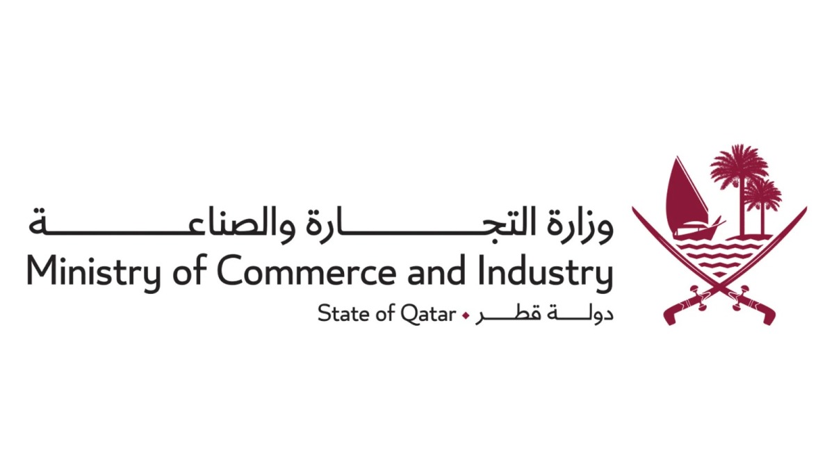 نموذج تعميم