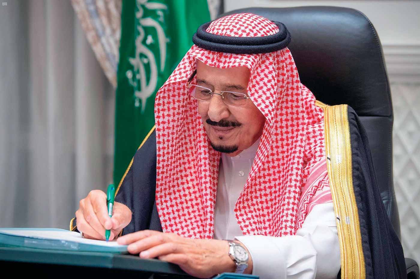 موعد عطلة رأس السنة الميلادية 2023 في السعودية