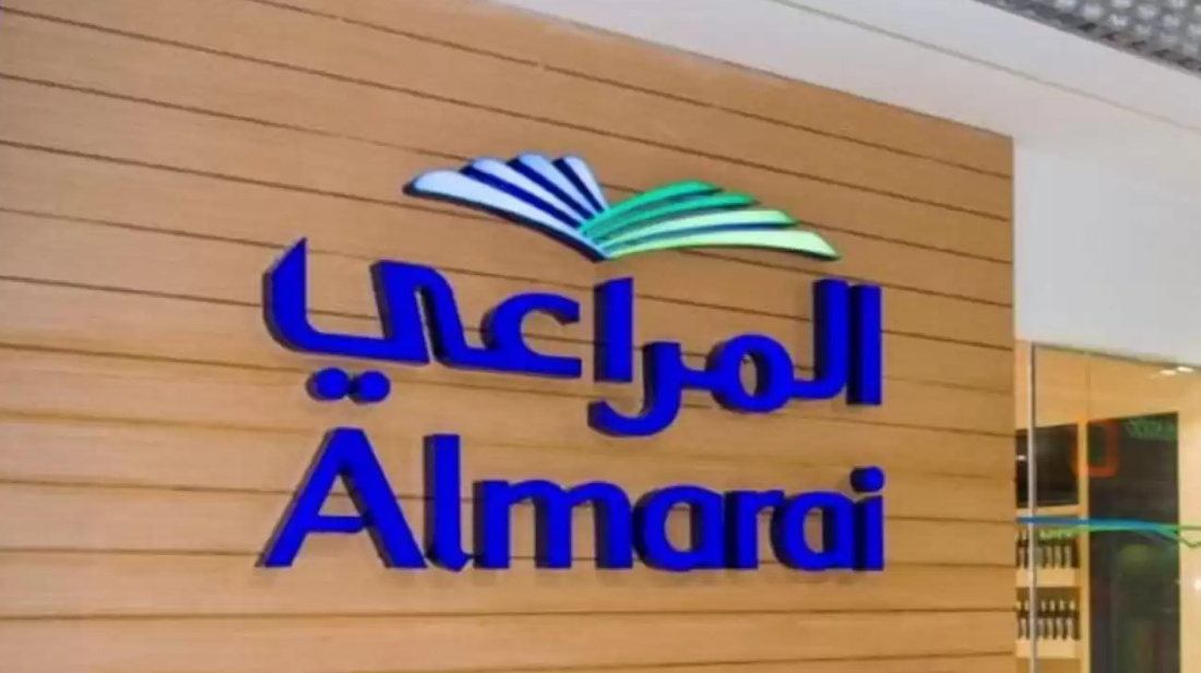وظائف شركة المراعي للمقيمين