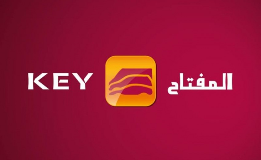 المفتاح لتأجير السيارات