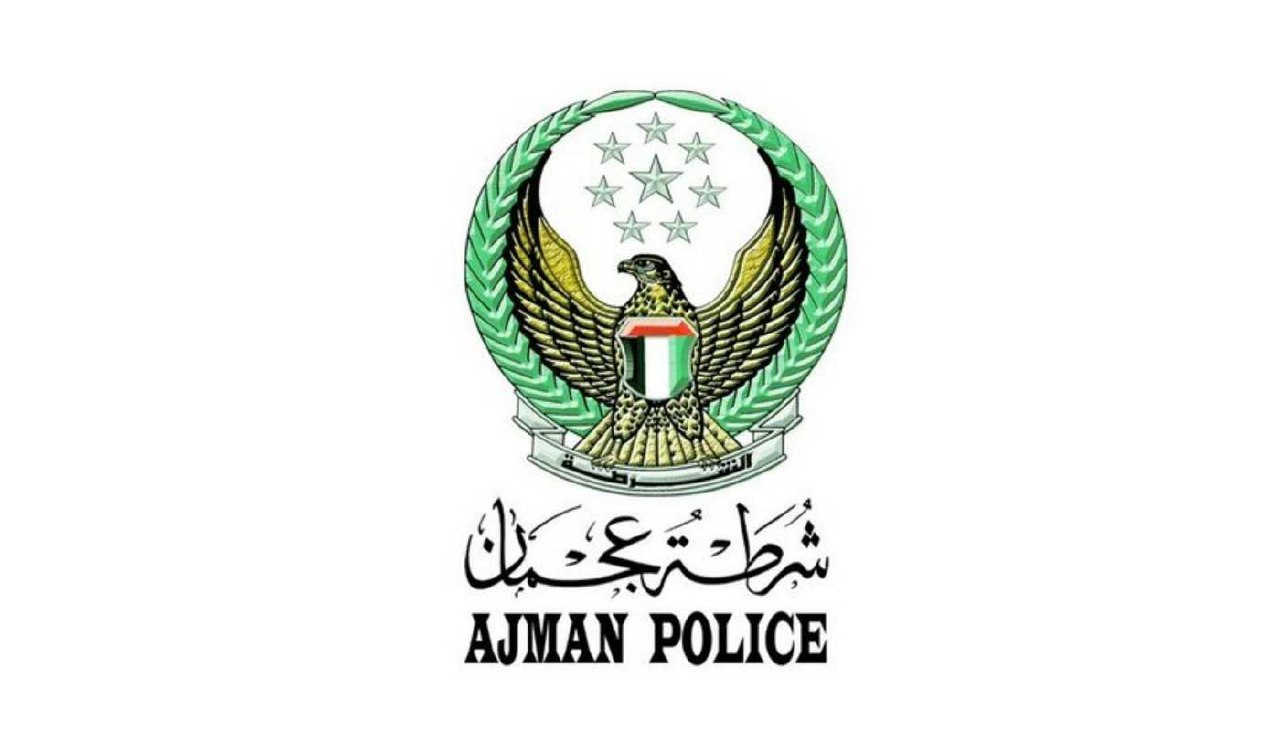 رقم مرور عجمان تجديد رخصة القيادة