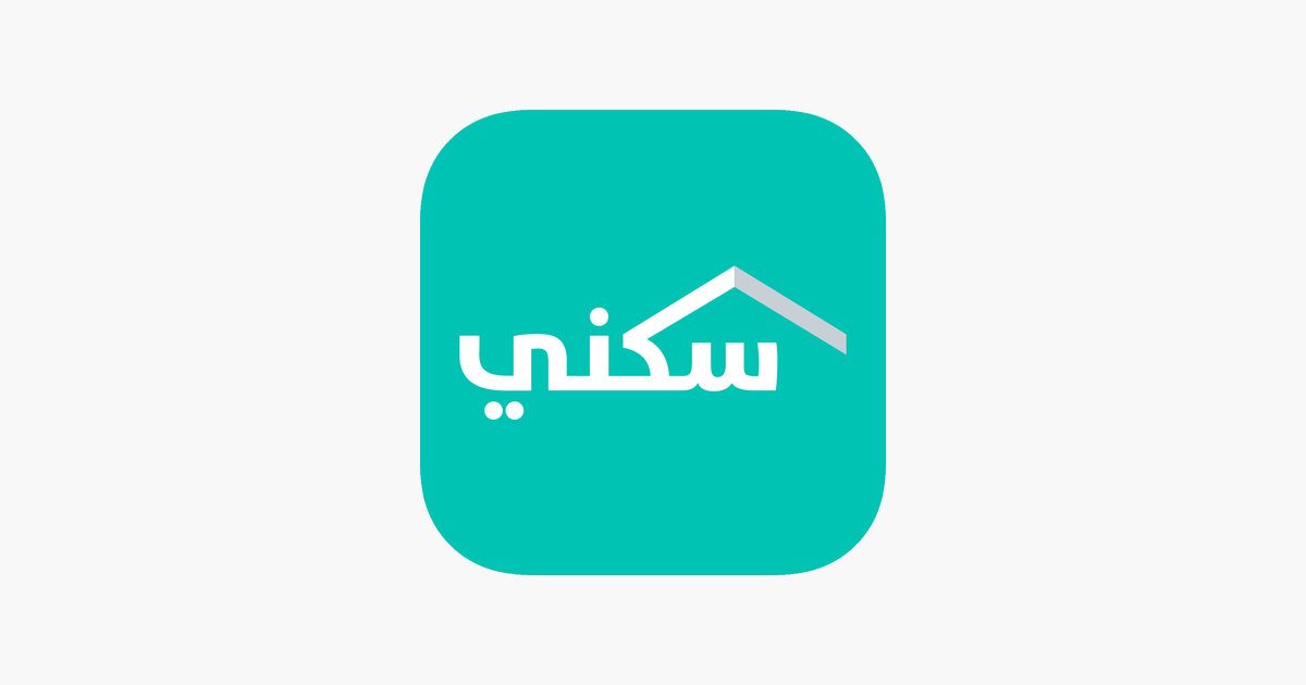 كيف استرجع ضريبة المسكن الاول