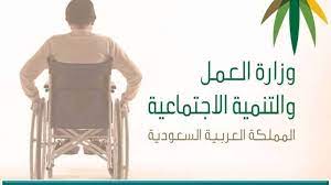 كيف احصل على إعانة مالية