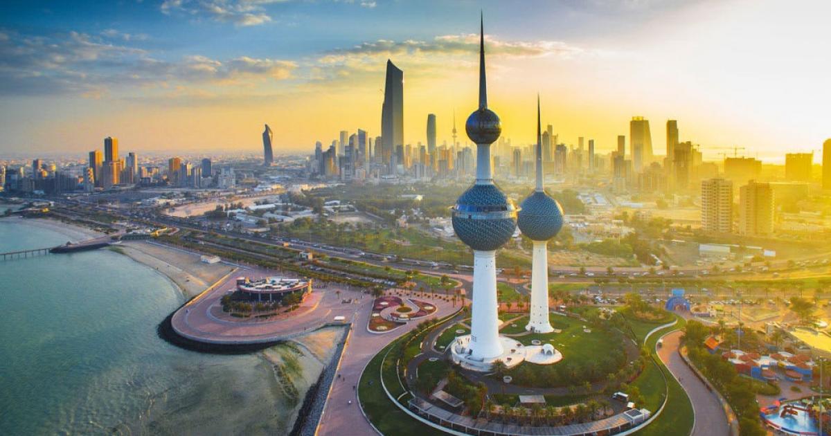 العطل الرسمية في الكويت 2023 وزارة التربية