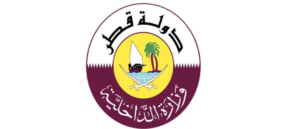 استعلام عن طلب نقل كفالة