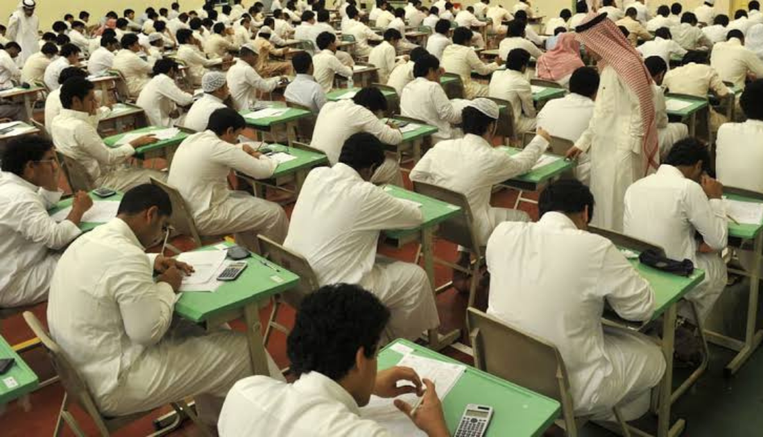 كم باقي على الاختبارات النهائية الفصل الثالث
