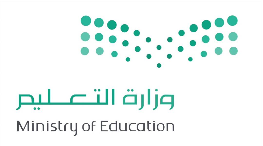 متى يبدأ الدوام الشتوي