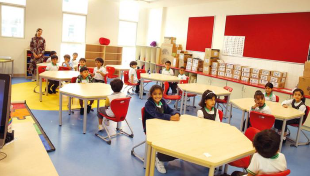 التقويم الدراسي الامارات