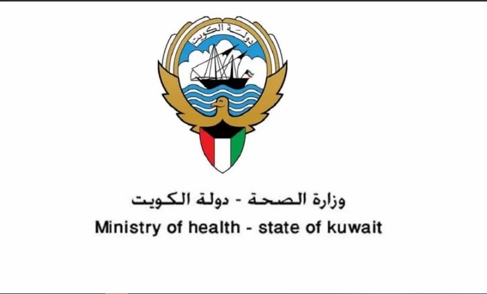 حجز موعد أسنان