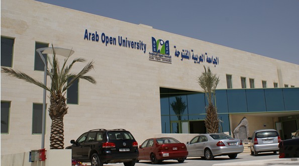 تخصصات الجامعة العربية المفتوحة سلطنة عمان