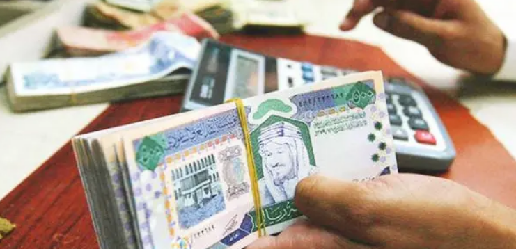 رابط حاسبة حساب المواطن التقديرية