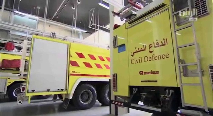 شروط تقديم على وظائف الدفاع المدني للنساء 1444-2023
