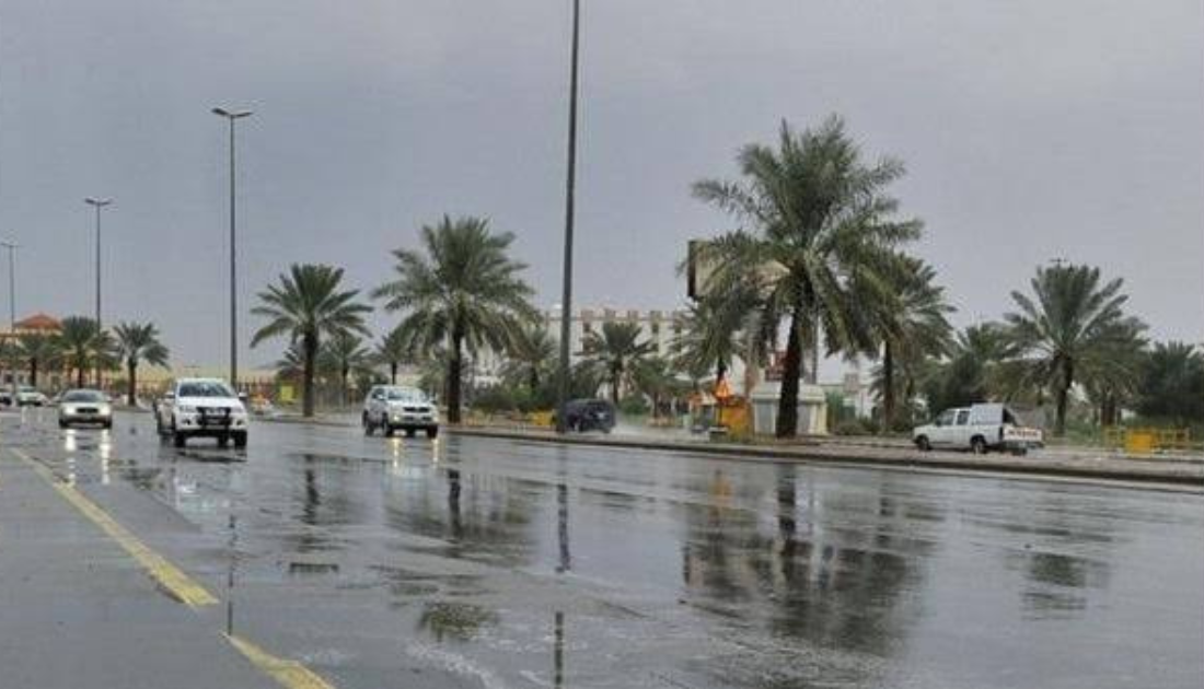 امطار رعدية في السعودية