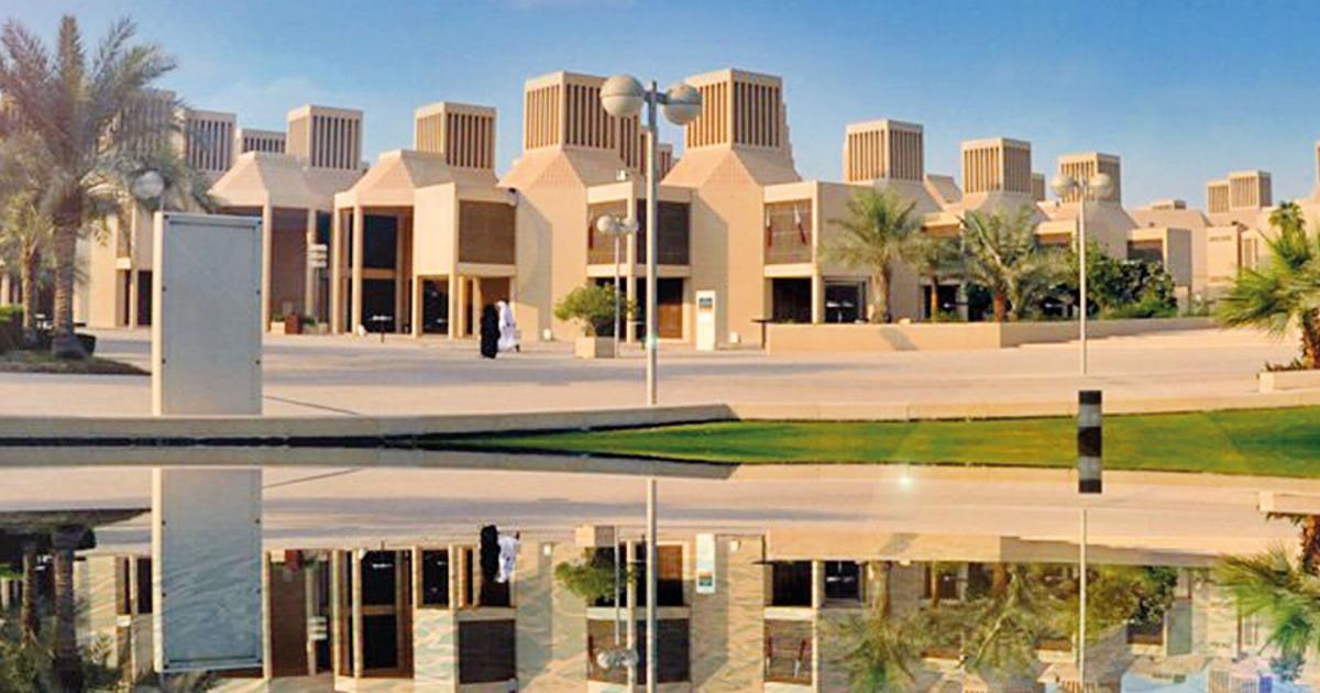 شروط القبول في جامعة قطر لغير القطريين