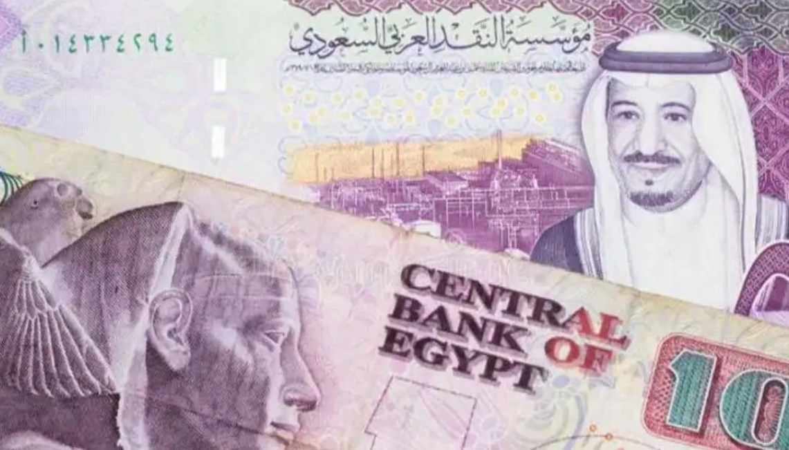 سعر الريال السعودي مقابل الجنيه