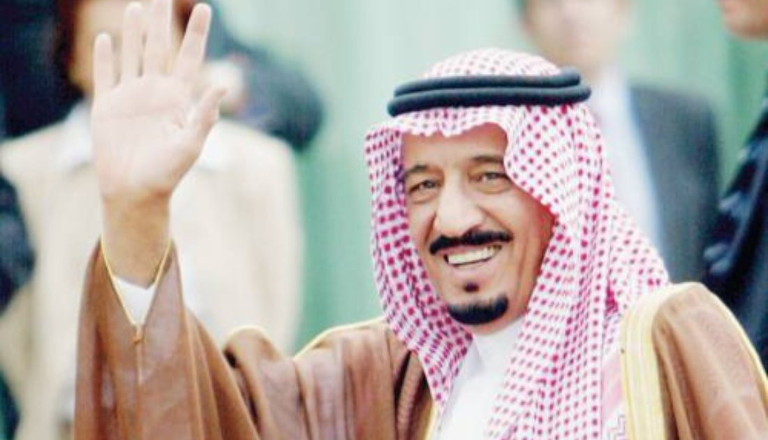 الملك سلمان 87 عام