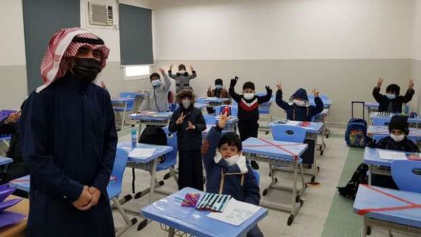تعليق الدراسة في السعودية