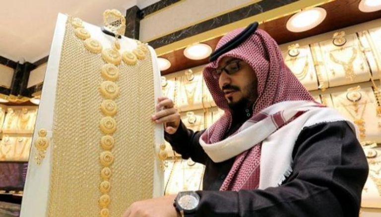 اسعار الذهب اليوم