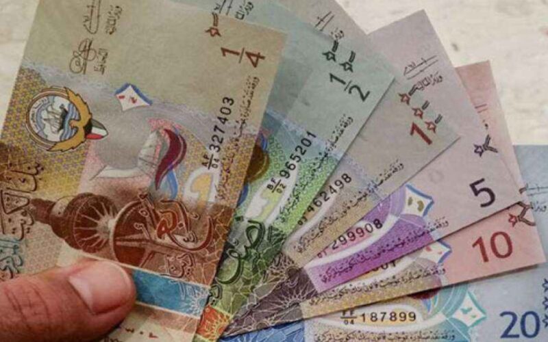 1 دينار كويتي كم مصري؟