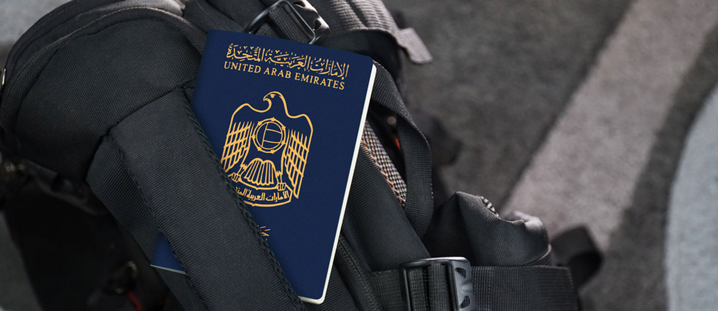 متى تسقط الاقامة في الامارات