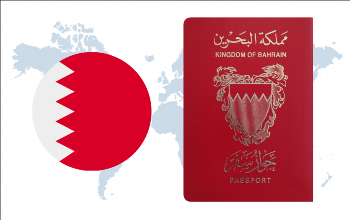 البحرين