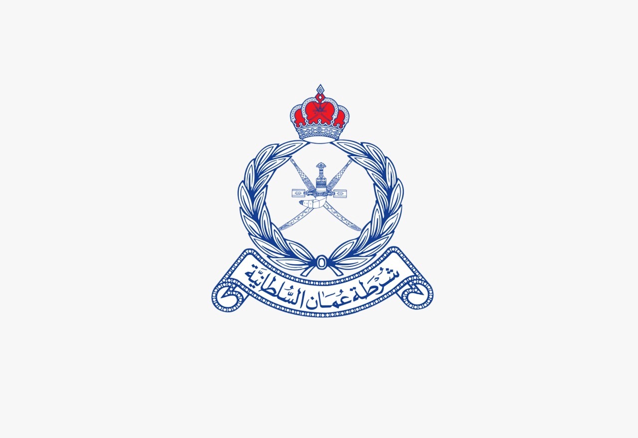 شروط الاستعلام عن حالة طلب التأشيرة