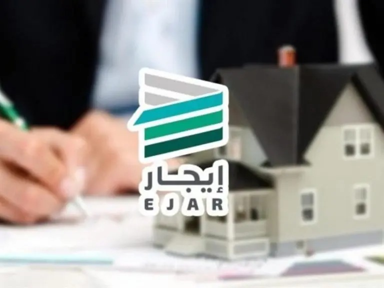 إلغاء عقد الإيجار في الضمان الاجتماعي