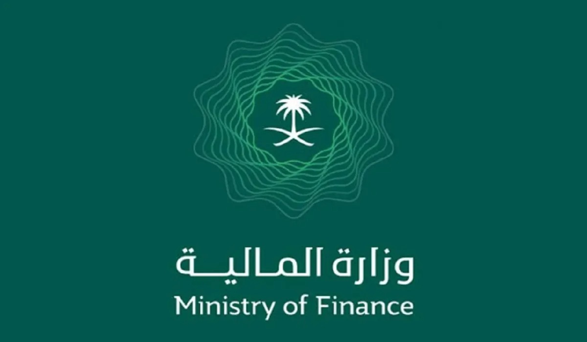 موعد صرف الرواتب
