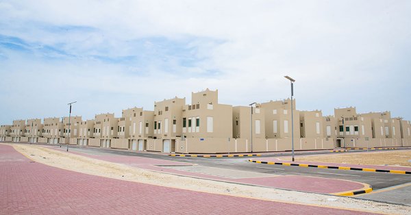 الاستعلام عن طلبات الإسكان قطر