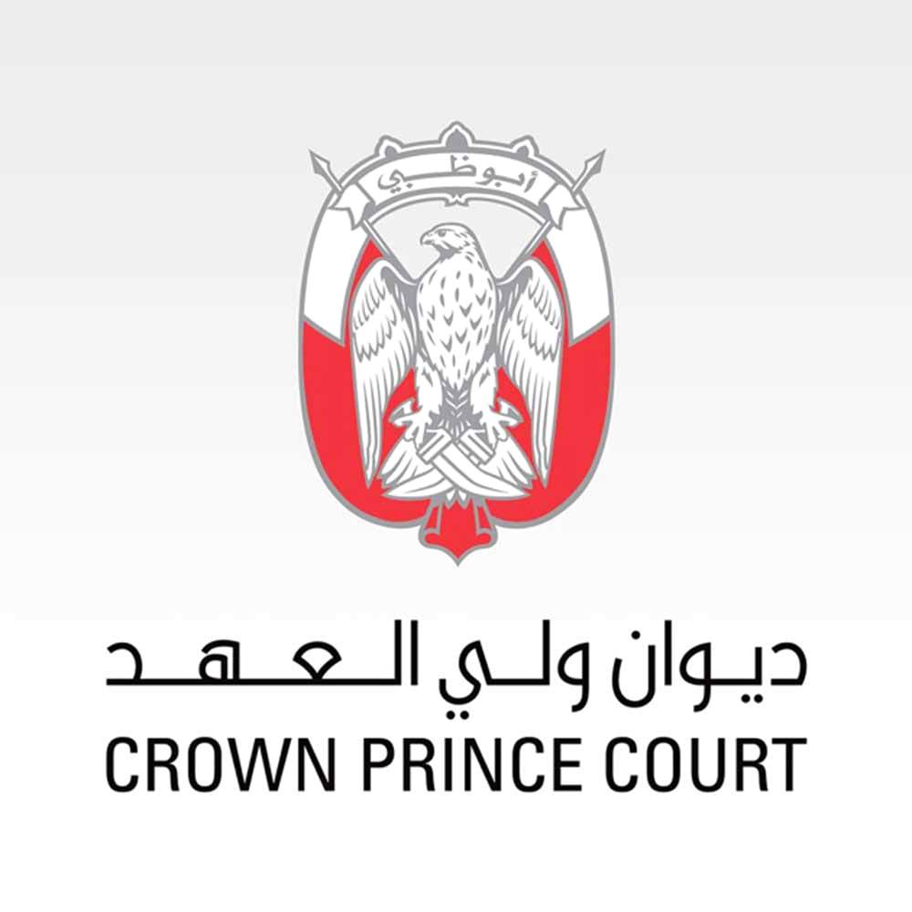 طلب مساعدة مالية من أهل الخير 