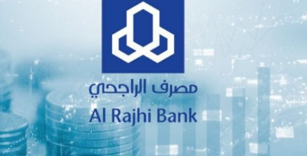 بالسعودية