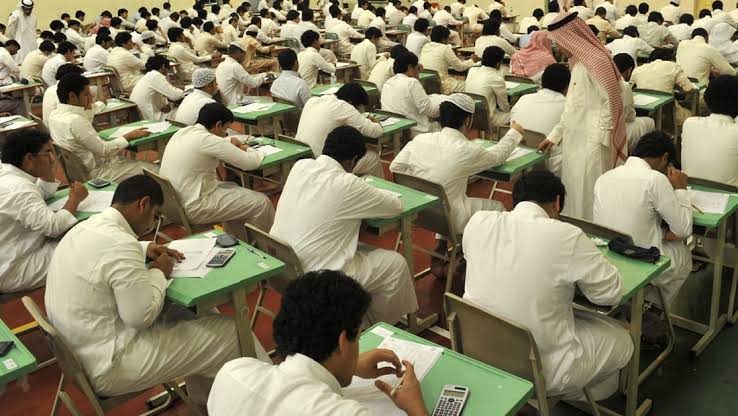 كم باقي على الاختبارات النهائية الفصل الثالث