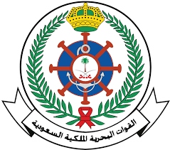 القوات البحرية الملكية السعودية