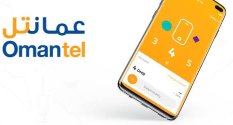 دفع فواتير الإنترنت المنزلي عمانتل